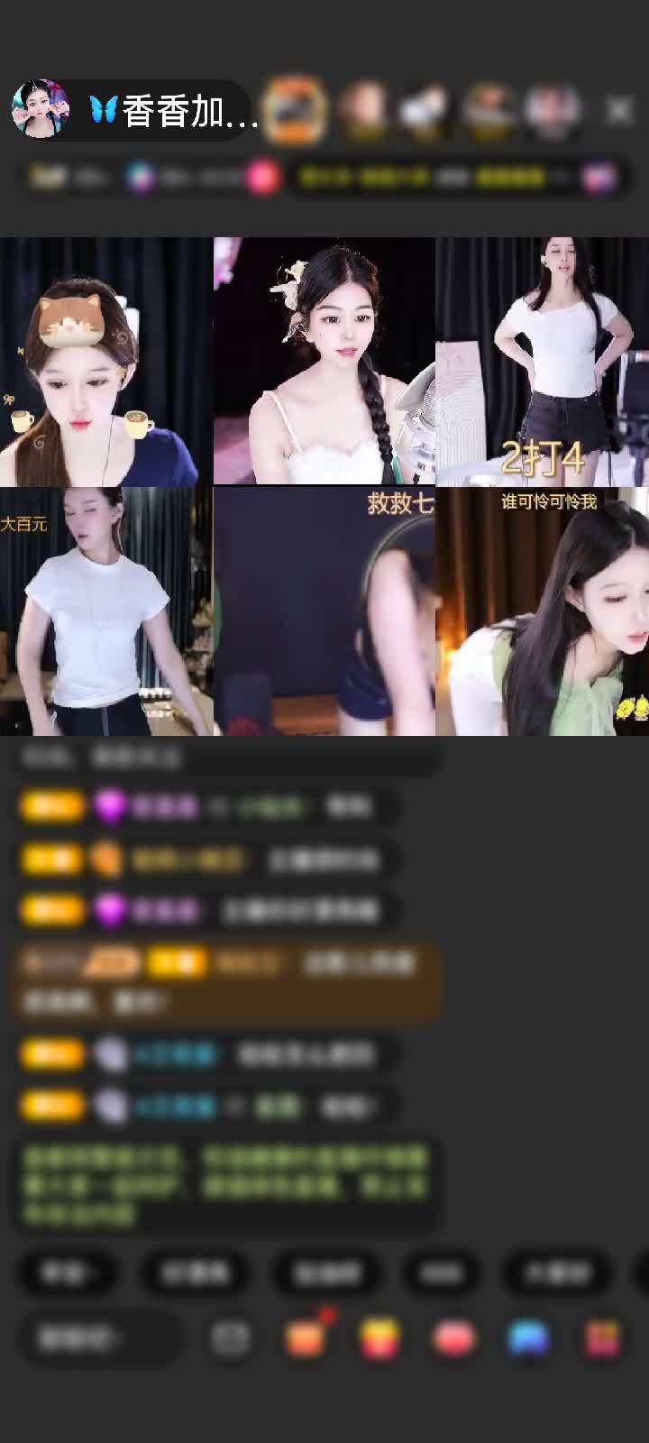 感谢🌜千里寻香🌛赠送紫气东来1个