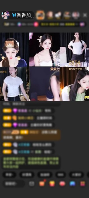 观看23次