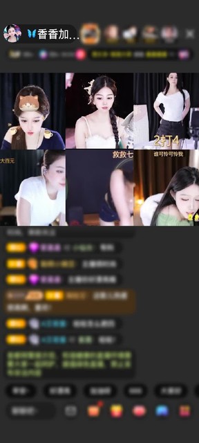 观看27次