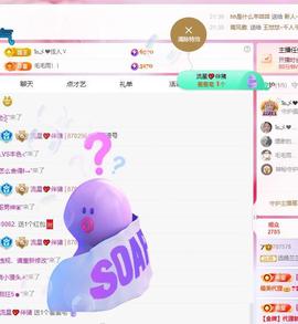 远扬兰兰❤️越来越好的图片