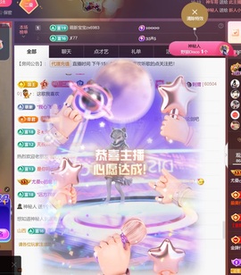 尤曼ღ安静唱情歌ヘ的图片