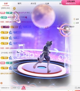 团团🦄梦想升冠的图片