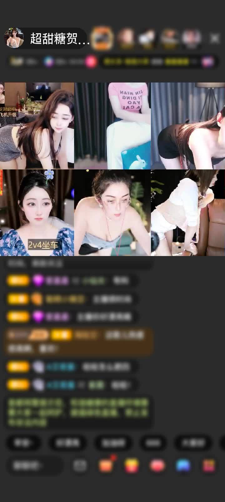 感谢💋沈默（選擇沉默）赠送极速出发1个