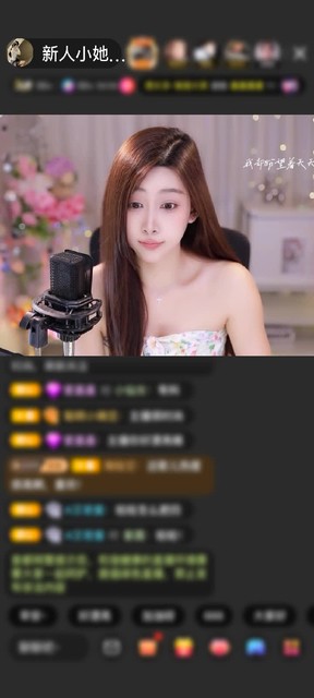 观看31次