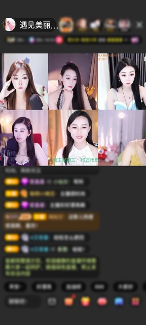 观看37次