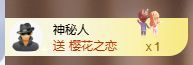 靓晶晶❤️主播图片