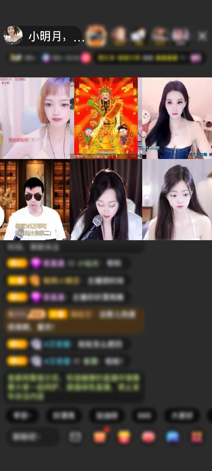 感谢没事转转😎😎😎赠送野狼Disco10个
