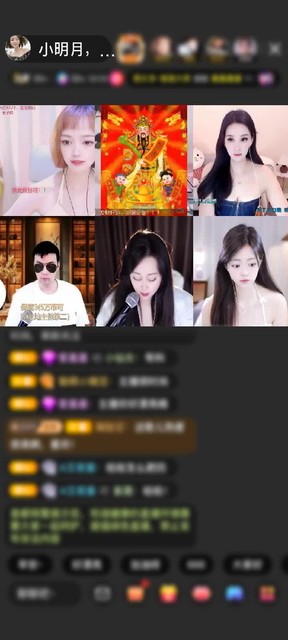 观看34次