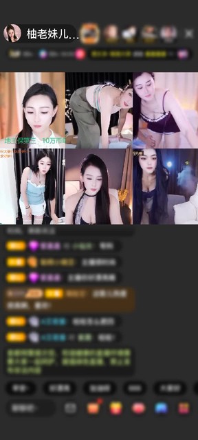 观看21次