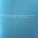 李轩di的头像