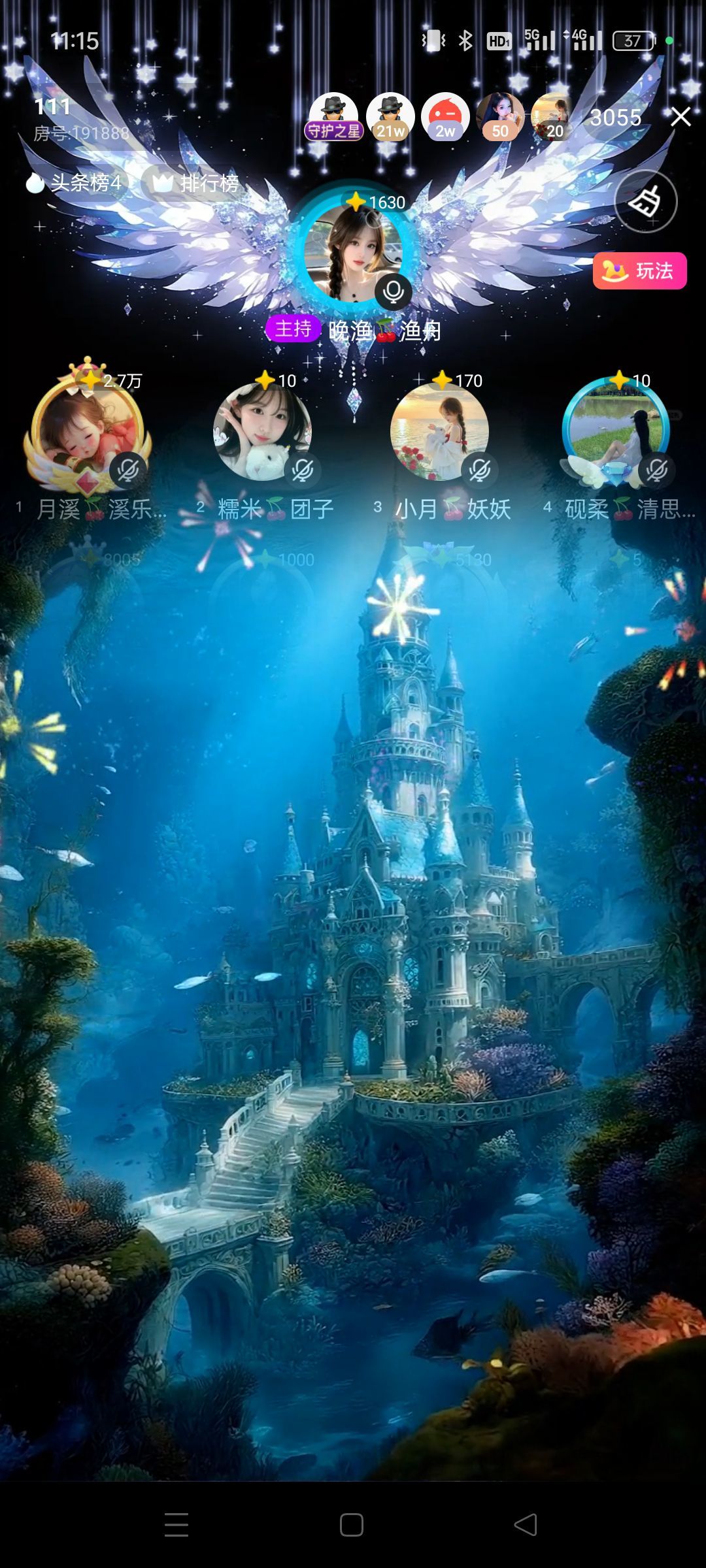 ℯ⃝妲己🍒幸运主播图片