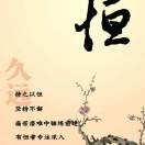 小王lv