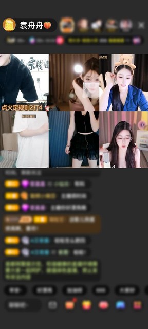 观看19次