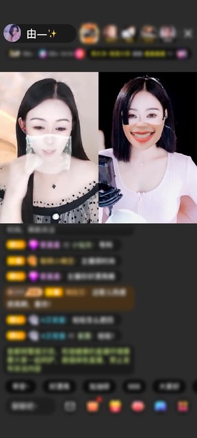 观看15次