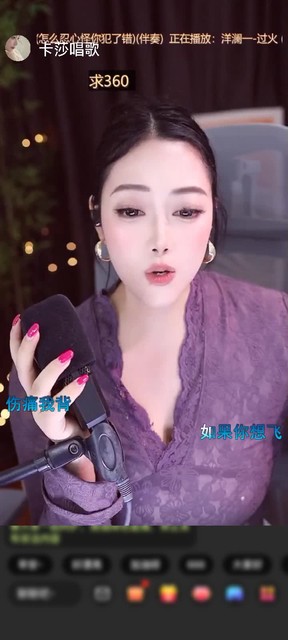 感谢.....✔赠送冰雪女王1个