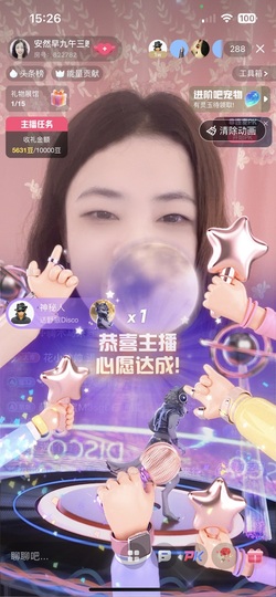 安然早九午三晚八点半的图片