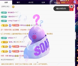 许华峰（努力版）的图片