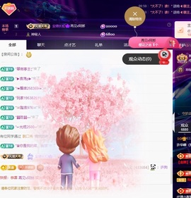 许华峰（努力版）的图片