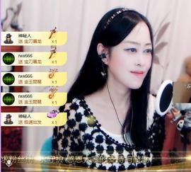 紫薇☆☆音乐频道主播照片