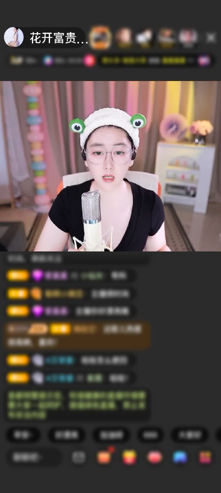 帅气的大青虫