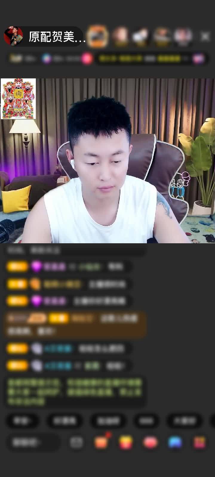 感谢给你一个美梦赠送天空游乐园1个