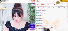 瑶瑶求宠的图片