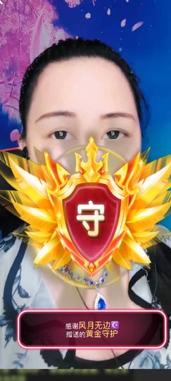 🌺巧媳妇🌺的图片