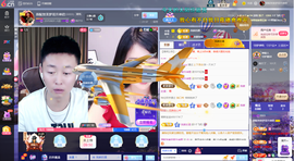 原配生病了暂休几天的图片