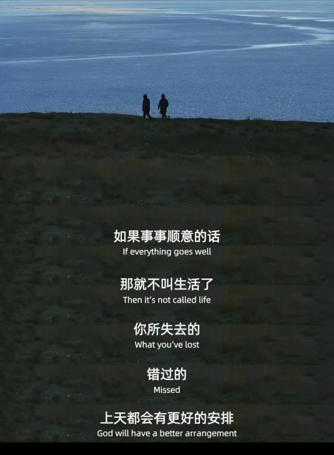 冉冉??好運來！主播圖片