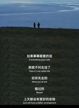 冉冉🍀好运来！的图片