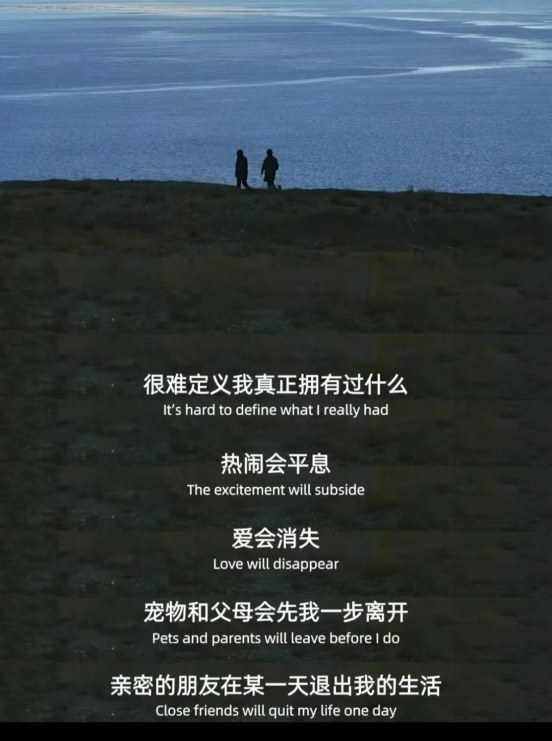 冉冉??好運來！主播圖片