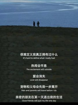 冉冉🍀好运来！的图片