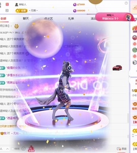 小长今💃被打哭了主播照片