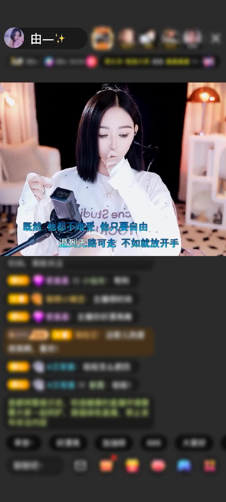 感谢神秘人赠送极速出发1个