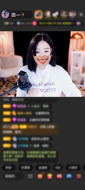 感谢神秘人赠送天空游乐园1个