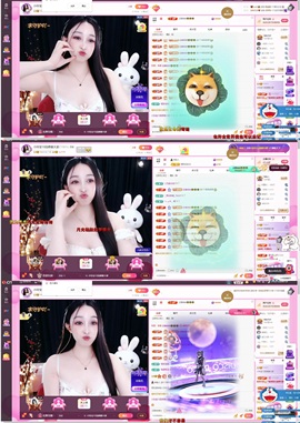 小玲宝🧸主播照片