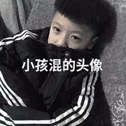 昵称已被占用了~