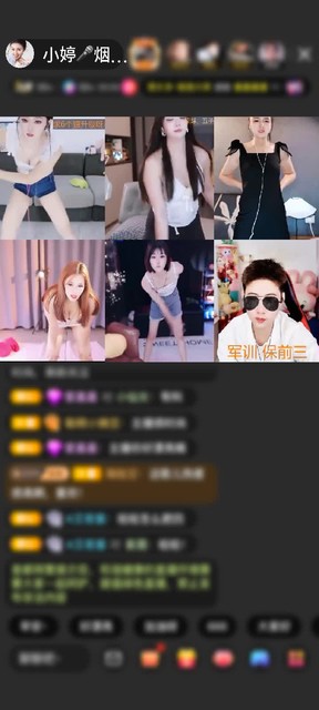 观看12次
