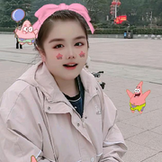 安少诺海报