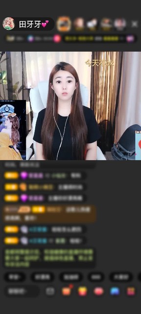 观看4次
