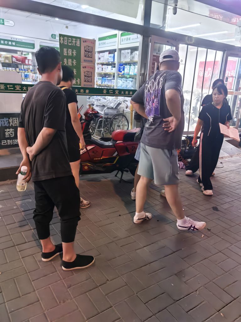 28888杨子小粥的主播照片