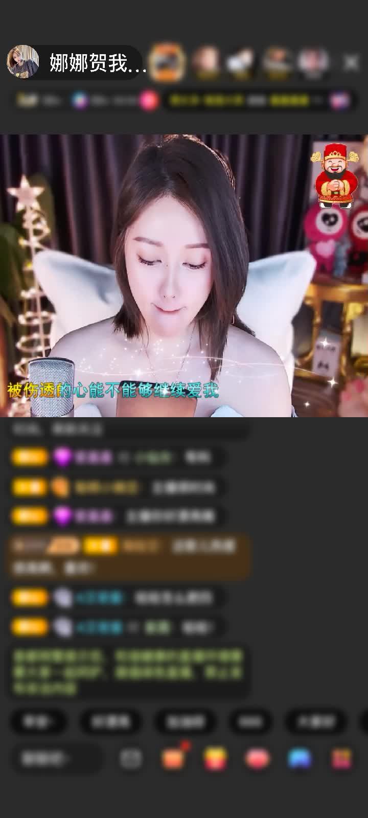 感谢国民萌叔^_^赠送神龙降世1个