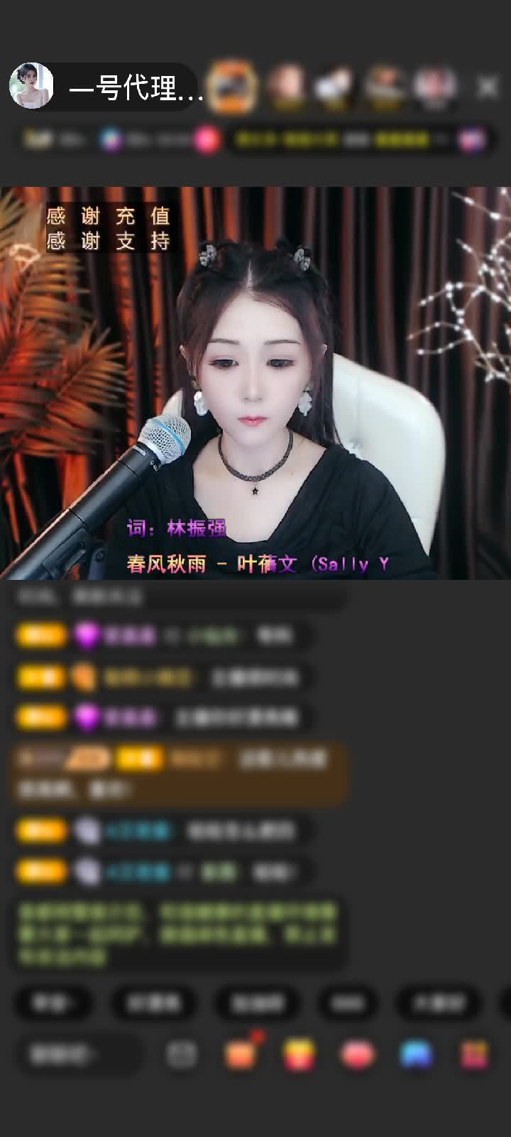 感谢从此不再有云赠送极速出发1个