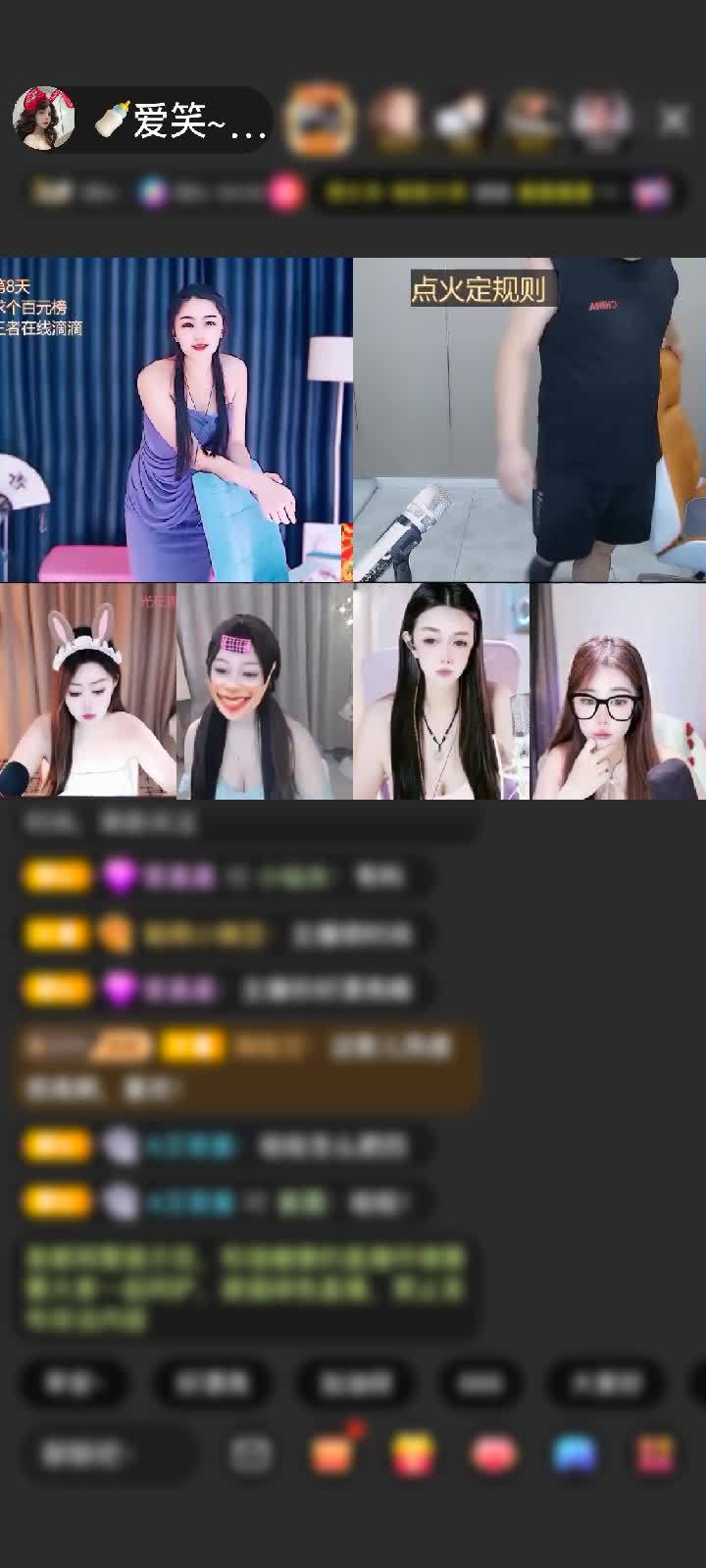 感谢神秘人赠送极速出发1个