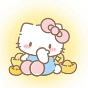 新人小夏baby~的头像