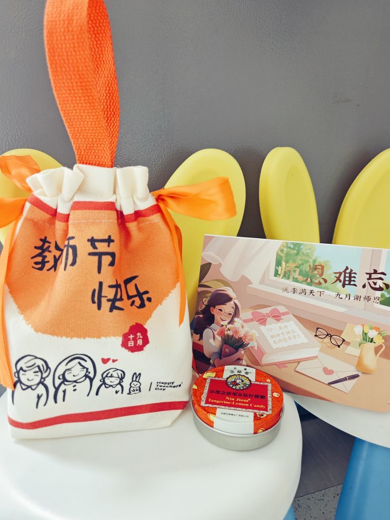 南北是个小太阳🎙的主播照片