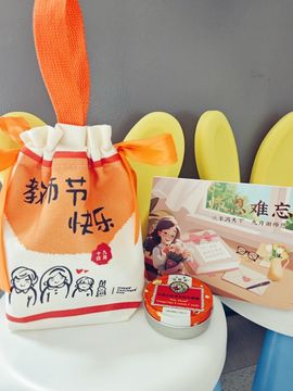 南北是个小太阳🎤主播照片