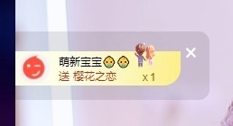 许华峰（努力版）的图片