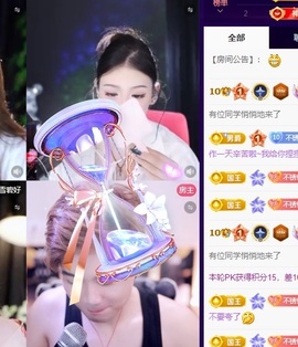 许华峰（努力版）的图片