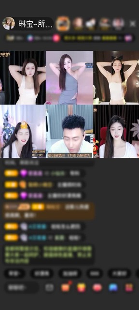 观看13次